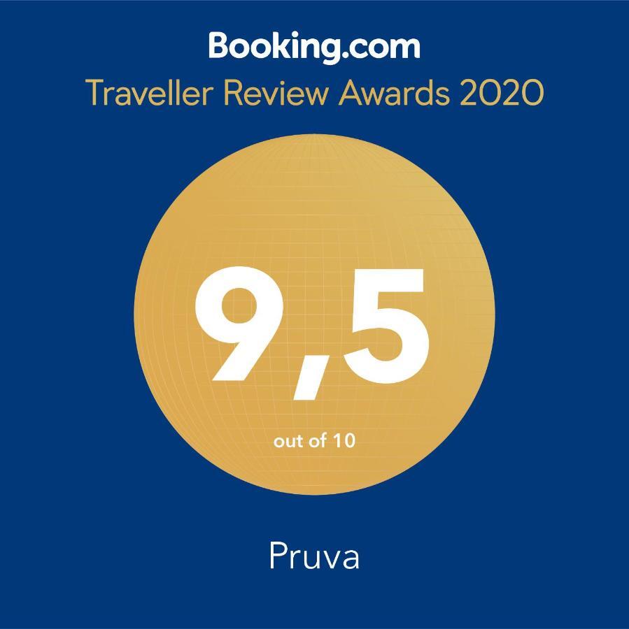 Pruva Hotel 伊斯坦布尔 外观 照片